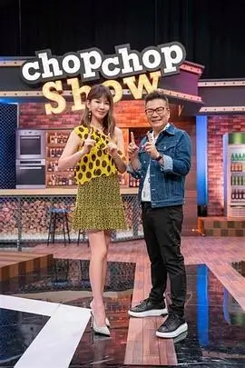 城市漫游记 人文纪实综艺在线观看