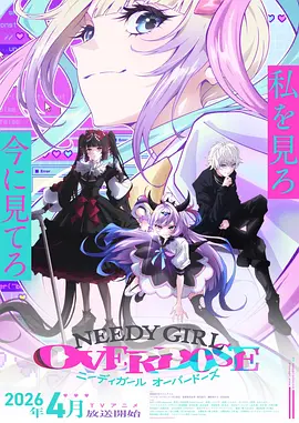 深夜书屋 悬疑漫画在线看